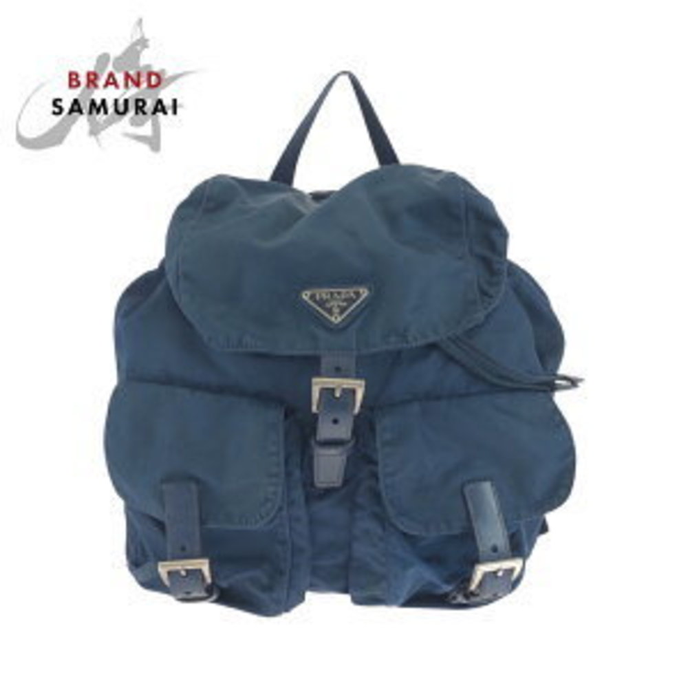 Prada Backpack Triangular Tessuto Blue Nylon - image 1